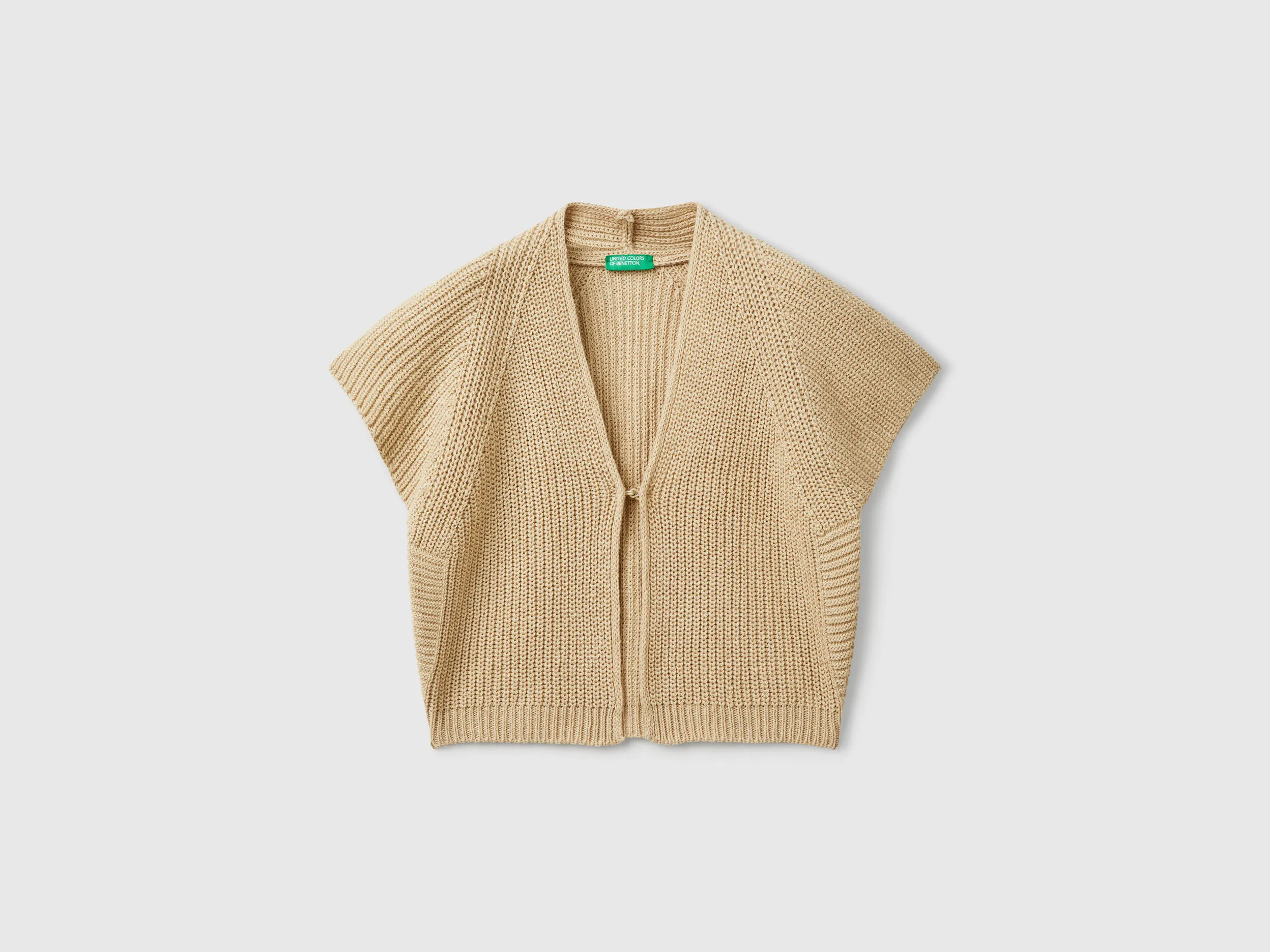 Cardigan à manches courtes - Beige