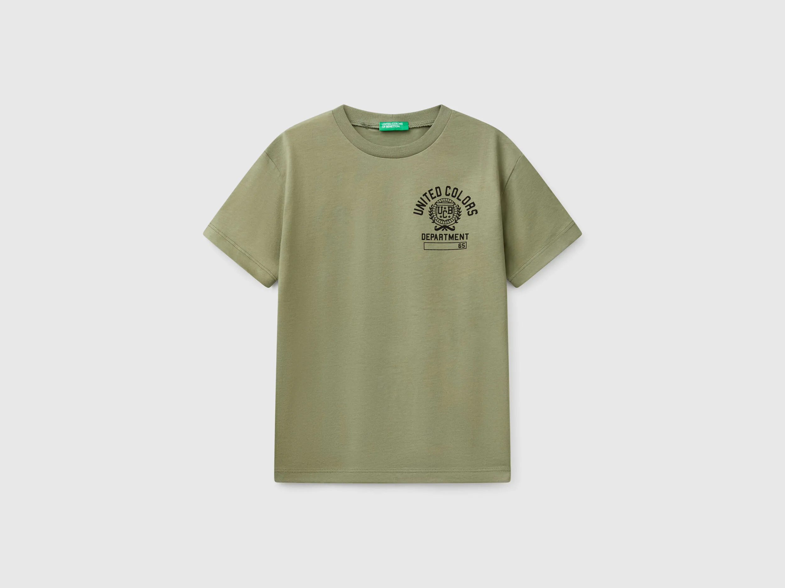 T-shirt à manches courtes 100% coton - Vert olive