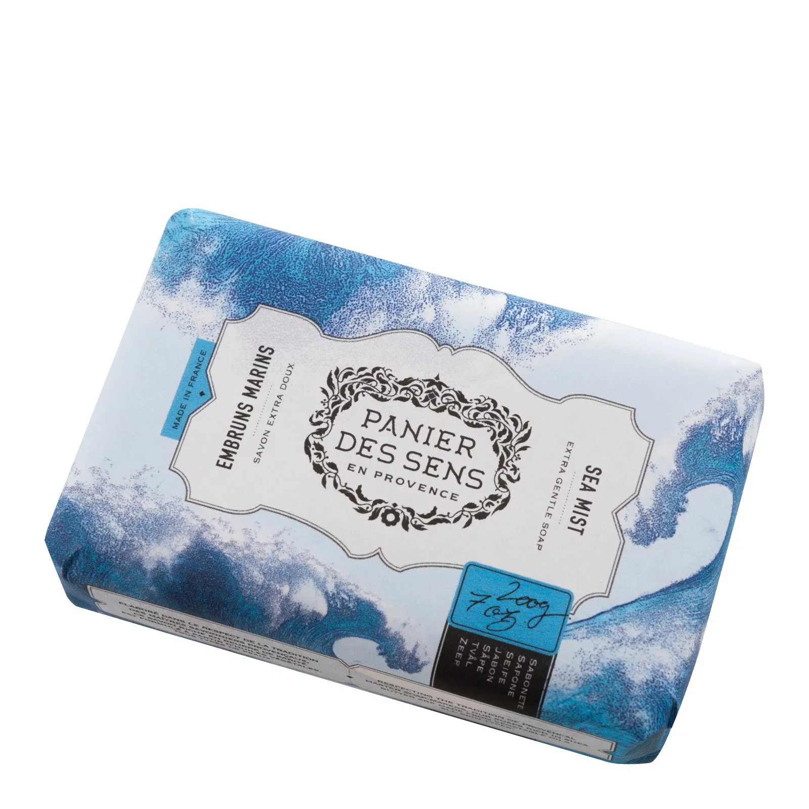 Savon Beurre de karité - Embruns Marins