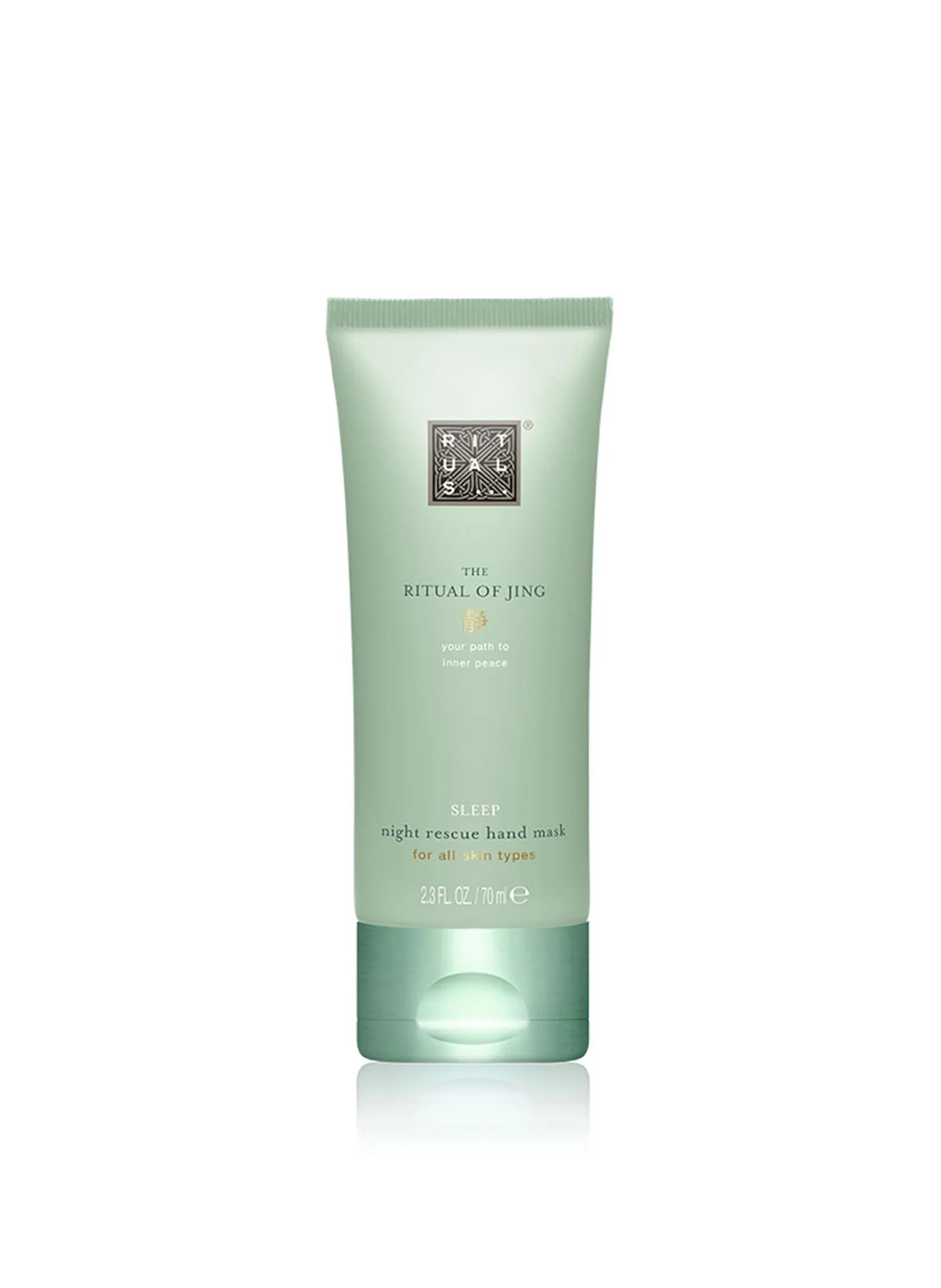 The Ritual of Jing Sleep - Masque main