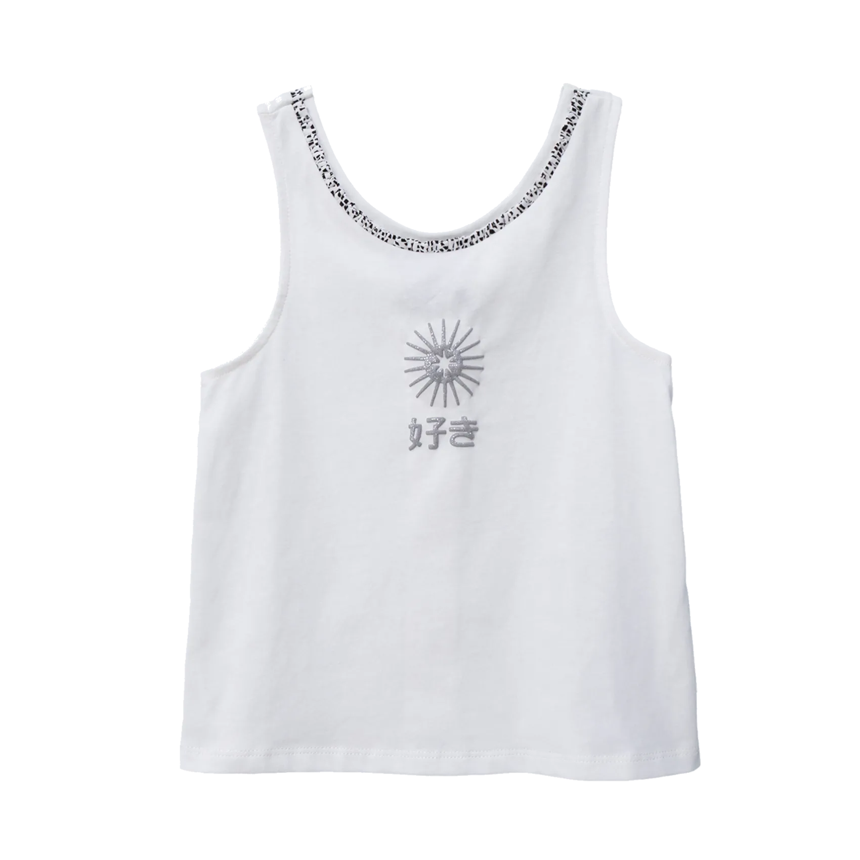 Débardeur droit en coton Blanc