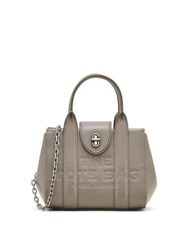 Marc Jacobs Sac Bandoulière - Gris - Gris | 2F4HCR015H04055