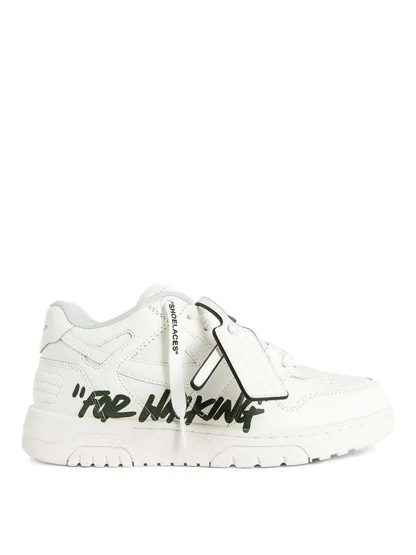 Off-White Baskets - For Walking - Blanc | OWIA259C99LEA0190110