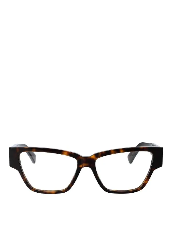 Bottega Veneta Lunettes De Soleil - Marron - Marron | BV1288O002