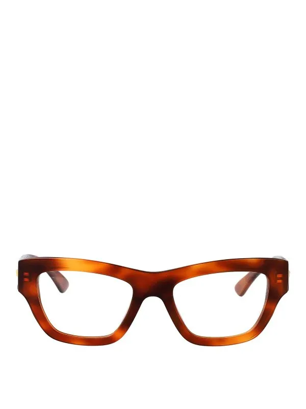 Bottega Veneta Lunettes De Soleil - Marron - Marron | BV1360O006