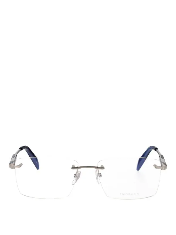 Chopard Lunettes De Soleil - Gris - Gris - Homme | VCHG180579
