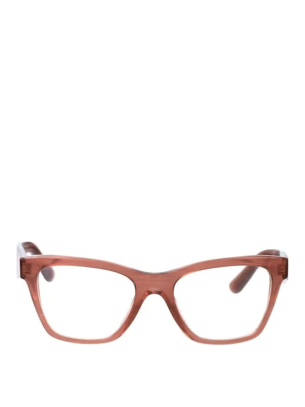 Dolce & Gabbana Lunettes De Soleil - Marron - Marron | 0DG33743411