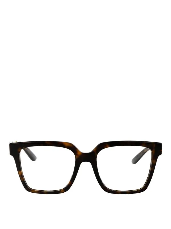 Dolce & Gabbana Lunettes De Soleil - Marron - Marron | 0DG3376B502