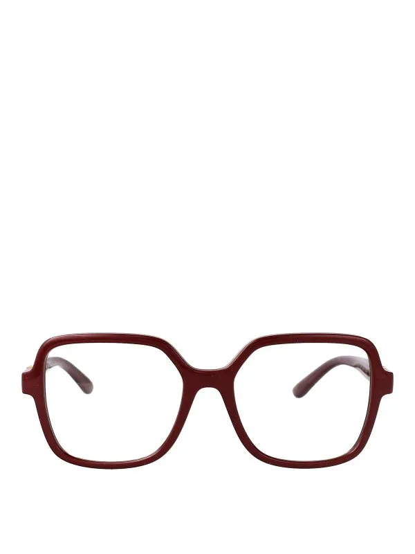 Dolce & Gabbana Lunettes De Soleil - Rouge Brun | 0DG5105U3091