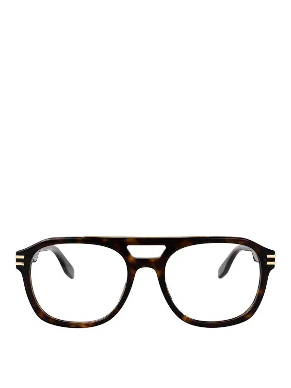 Marc Jacobs Lunettes De Soleil - Marron - Marron | MARC788086