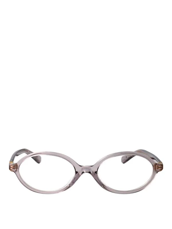 Miu Miu Lunettes De Soleil - Violet - Violet | 0MU01XV12W1O1