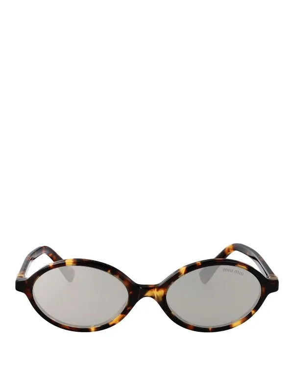 Miu Miu Lunettes De Soleil - Marron - Marron | 0MU04ZSVAU07F