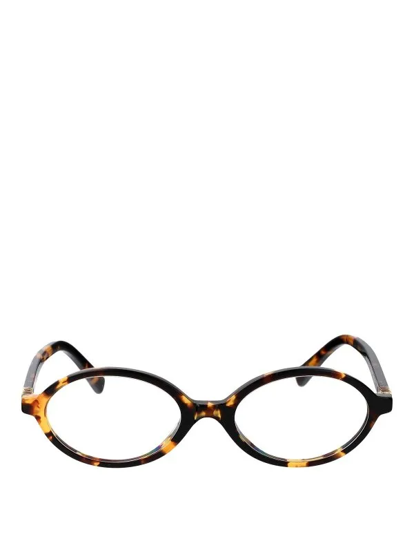 Miu Miu Lunettes De Soleil - Marron - Marron | 0MU04ZSVAU08N