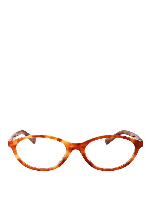 Miu Miu Lunettes De Soleil - Marron - Marron | 0MU09XV4BW1O1