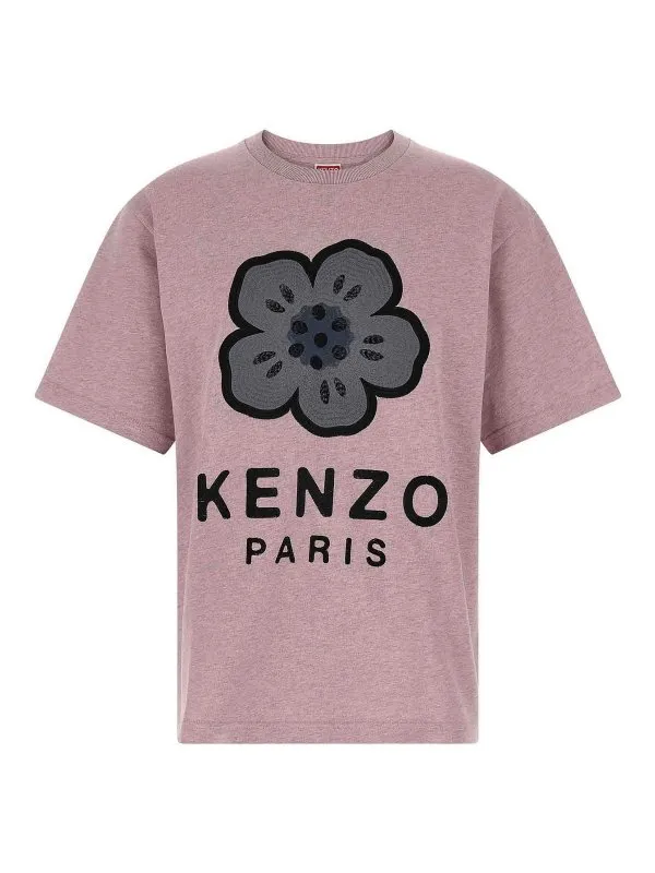 Kenzo T-Shirt - Couleur Chair - Couleur Chair | FF65TS4574SI30